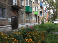 Novokuznetsk,  , house 16/2. Apartment house