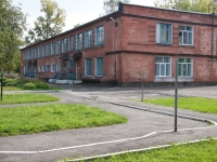 Novokuznetsk, nursery school №207,  , house 16/3