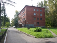 улица Климасенко, house 20/3. общежитие
