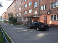 Novokuznetsk, Sovetskoy Armii avenue, 房屋 11. 公寓楼