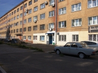 Novokuznetsk, Sovetskoy Armii avenue, house 13. governing bodies