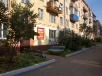 Novokuznetsk, Sovetskoy Armii avenue, house 15. Apartment house