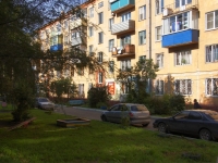 Novokuznetsk, Sovetskoy Armii avenue, 房屋 15. 公寓楼