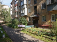 Novokuznetsk, avenue Sovetskoy Armii, house 25. Apartment house