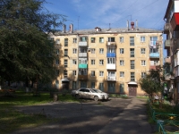 Novokuznetsk, Sovetskoy Armii avenue, house 33. Apartment house