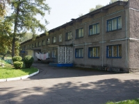 Новокузнецк, Советской Армии проспект, дом 43А. детский сад №63