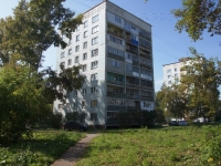 Новокузнецк, Советской Армии проспект, дом 45. многоквартирный дом