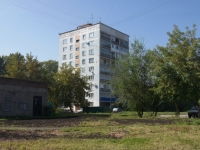 Novokuznetsk, avenue Sovetskoy Armii, house 47. Apartment house
