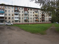 Новокузнецк, Советской Армии проспект, дом 35. многоквартирный дом