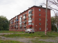 Новокузнецк, Советской Армии проспект, дом 41. многоквартирный дом
