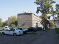 Новокузнецк, Советской Армии проспект, дом 14. многоквартирный дом