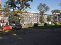 Novokuznetsk, Sovetskoy Armii avenue, 房屋 14. 公寓楼