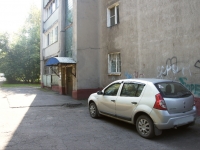 Novokuznetsk, Sovetskoy Armii avenue, 房屋 16. 公寓楼