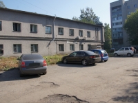 Novokuznetsk, Sovetskoy Armii avenue, 房屋 20. 多功能建筑