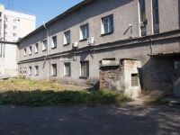 Новокузнецк, Советской Армии проспект, дом 20. многофункциональное здание