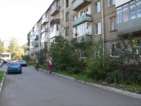 Novokuznetsk, Sovetskoy Armii avenue, 房屋 18. 公寓楼