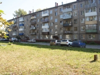 Novokuznetsk, Sovetskoy Armii avenue, house 26. Apartment house