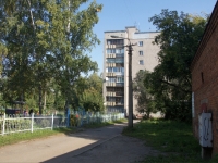 Novokuznetsk, Sovetskoy Armii avenue, 房屋 28. 公寓楼