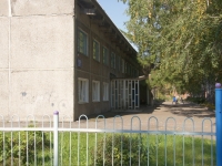 Novokuznetsk, nursery school №195, Sovetskoy Armii avenue, house 32
