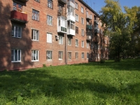 Novokuznetsk, Sovetskoy Armii avenue, house 3. Apartment house