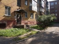 Novokuznetsk, Sovetskoy Armii avenue, house 6. Apartment house