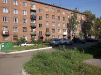 Новокузнецк, Советской Армии проспект, дом 7. многоквартирный дом