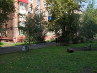 Novokuznetsk, Sovetskoy Armii avenue, 房屋 8. 公寓楼