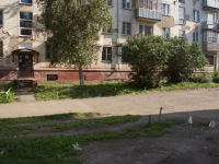 Novokuznetsk, Sovetskoy Armii avenue, 房屋 10. 公寓楼