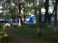 Новокузнецк, улица 13-й микрорайон, дом 8А. офисное здание