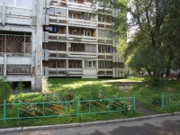 Novokuznetsk,  , house 11. Apartment house