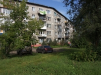 Novokuznetsk,  , house 17А. Apartment house
