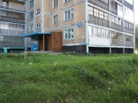 Novokuznetsk,  , house 21. Apartment house