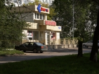Novokuznetsk,  , 房屋 21А. 商店