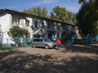 Novokuznetsk, hospital Новокузнецкий клинический центр по профилактике и борьбе со СПИД и инфекционными заболеваниями,  , house 14