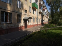 Новокузнецк, улица Горьковская, дом 19. многоквартирный дом