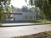 Novokuznetsk, store "Сюрприз",  , house 27Б
