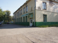 Novokuznetsk,  , house 27. library