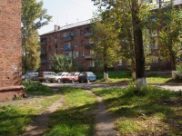 Novokuznetsk,  , house 28. Apartment house