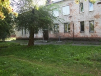 Novokuznetsk, 房屋 29 , 房屋 29