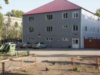 Novokuznetsk,  , 房屋 35А. 工业性建筑