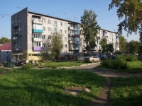 Novokuznetsk,  , house 35. Apartment house