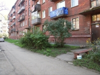 Новокузнецк, улица Горьковская, дом 36. многоквартирный дом