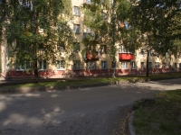 Новокузнецк, улица Горьковская, дом 36. многоквартирный дом