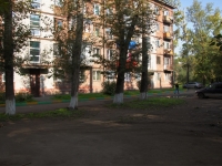 Новокузнецк, улица Горьковская, дом 40. многоквартирный дом