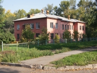 Novokuznetsk, training centre Станция юных натуралистов Заводского района,  , house 42