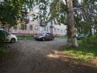 Новокузнецк, улица Горьковская, дом 45. многоквартирный дом