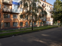 Новокузнецк, улица Горьковская, дом 46. многоквартирный дом