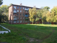 Novokuznetsk,  , house 48. Apartment house