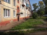 Novokuznetsk, Chekistov Ln, house 1. Apartment house