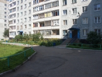 Novokuznetsk,  , house 4. Apartment house